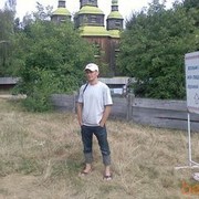  ,   , 54 ,   