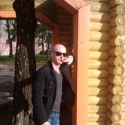 ���������� �����, ���� ������� ���, 41 ���, ������������ ��� ����� � ���������, c�������� ���������