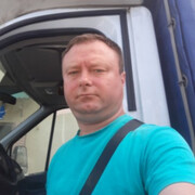 ���������� �����, ���� ������� �����, 49 ���, ������������ ��� ������, ����� � ���������, c�������� ���������