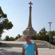 ���������� ������, ���� ������� �������, 45 ���, ������������ ��� ������, ����� � ���������, c�������� ���������, ���������