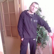 ���������� ������ ���, ���� ������� ������, 45 ���, ������������ ��� ������, ����� � ���������, c�������� ���������