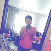  ,   , 31 ,   