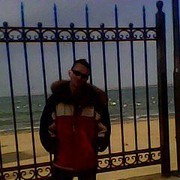 �����,� ������ � ����.