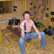  ,   ˸, 46 ,     , c , 