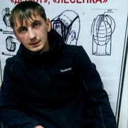  ,  Dima, 31