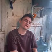 ���������� ���, ���� ������� �������, 26 ���, ������������ ��� ������, ����� � ���������