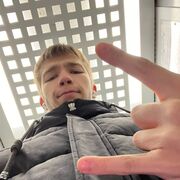 ���������� ���������, ���� ����� ����, 21 ���, ������������ ��� ������, ����� � ���������