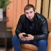 ���������� �����������, ���� ������� �����, 34 ����, ������������ ��� ������, ����� � ���������, c�������� ���������, ���������