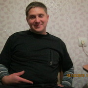 ���������� ���������, ������� ������, 45