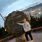  ,   Marina, 48 ,   ,   
