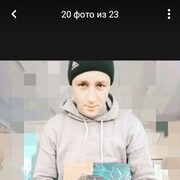  ,   , 26 ,   ,   