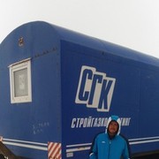  ,   , 47 ,     , c 