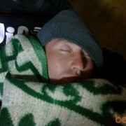 ���������� ������, ���� ������� �����, 39 ���, ������������ ��� ������