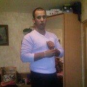 ���������� �����-���������, ���� ������� CHIGI, 35 ���, ������������ ��� ������, ����� � ���������, c�������� ���������