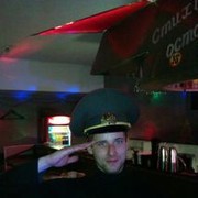 ���������� ������, ���� ������� �����, 38 ���, ������������ ��� ������, ����� � ���������, c�������� ���������