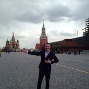 ���������� �����-���������, ���� ������� ����, 29 ���, ������������ ��� ������, ����� � ���������, c�������� ���������