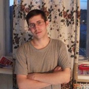 ���������� �����, ���� ������� Igputnic, 43 ����, ������������ ��� ������, ����� � ���������, c�������� ���������