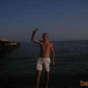 ���������� �����-���������, ���� ������� ����, 45 ���, ������������ ��� ������, ����� � ���������, c�������� ���������