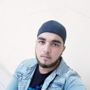 ���������� �����, ���� ������� KURDISTAN, 31 ���, ������������ ��� ������, ����� � ���������, c�������� ���������