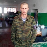  ,   Sergey, 33 ,   ,   