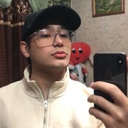  -,   , 20 ,   ,   