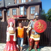 ���������� ���������, ���� ������� ���������, 41 ���, ������������ ��� ������, ����� � ���������, c�������� ���������