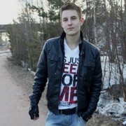 ���������� �����-���������, ���� ������� Vassily, 36 ���, ������������ ��� ������, ����� � ���������, c�������� ���������