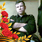  ,  serjant, 42