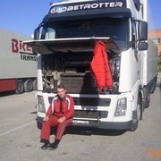 ���������� �����, ���� ������� ������, 63 ����, ������������ ��� ����� � ���������, c�������� ���������