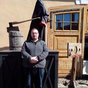 ���������� �����-���������, ���� ������� �������, 42 ����, ������������ ��� ������, ����� � ���������, c�������� ���������, ���������