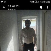 ���������� ������, ���� ������� ������, 38 ���, ������������ ��� ������, ����� � ���������