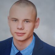  ,  andis endijs, 23