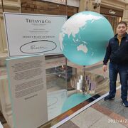 ���������� ��������, ���� ������� �����, 37 ���, ������������ ��� ������, ����� � ���������