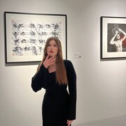 ���������� ���������, ��������