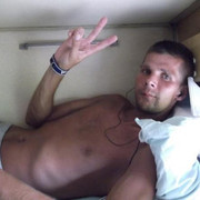 ���������� ������, ���� ������� ����, 46 ���, ������������ ��� ������