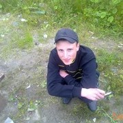 ���������� ������������, ���� ������� ������, 33 ����, ������������ ��� ������, ����� � ���������, c�������� ���������