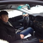 ���������� ������, ���� ������� �����, 36 ���, ������������ ��� ������