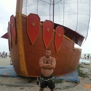 ���������� �����, ���� ������� �������, 45 ���, ������������ ��� ������, ����� � ���������, c�������� ���������