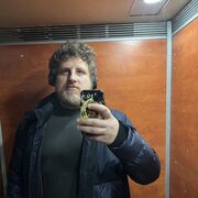 ���������� �������, ���� ������� Ion, 27 ���, ������������ ��� ����� � ���������, c�������� ���������