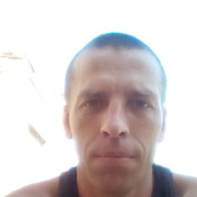 ���������� �����, ���� ������� �������, 45 ���, ������������ ��� ������, ����� � ���������, c�������� ���������, ���������