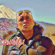 ���������� �����-���������, ���� ������� Aleks, 48 ���, ������������ ��� ����� � ���������, c�������� ���������, ���������