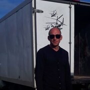 ���������� �����, ���� ������� ���, 35 ���, ������������ ��� ������, ����� � ���������