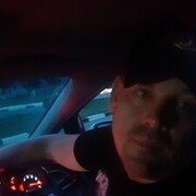 ���������� ������ �����, ���� ������� ����, 39 ���, ������������ ��� ������, ����� � ���������, c�������� ���������