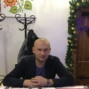  ,   Vadim, 40 ,   