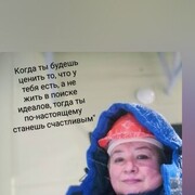 ,    , 51 ,     
