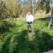 ���������� �����������, ���� ������� ���������, 44 ����, ������������ ��� ������, ����� � ���������, c�������� ���������