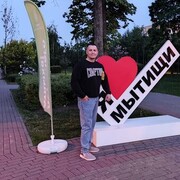 ���������� �������, ���� ������� �������, 45 ���, ������������ ��� ������, ����� � ���������