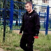 ���������� �������, ���� ����� �����, 23 ����, ������������ ��� ������, ����� � ���������, c�������� ���������