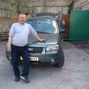 ���������� ��������, ���� ������� �����, 46 ���, ������������ ��� ����� � ���������, c�������� ���������