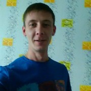 ���������� ����, ���� ������� �����, 38 ���, ������������ ��� ������, ����� � ���������, c�������� ���������